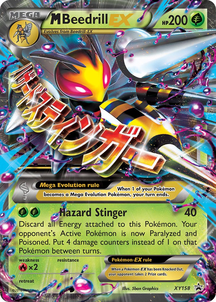ポケモン - X Mega Beedrill ex (XYP 158/211) - XY Black Star Promos