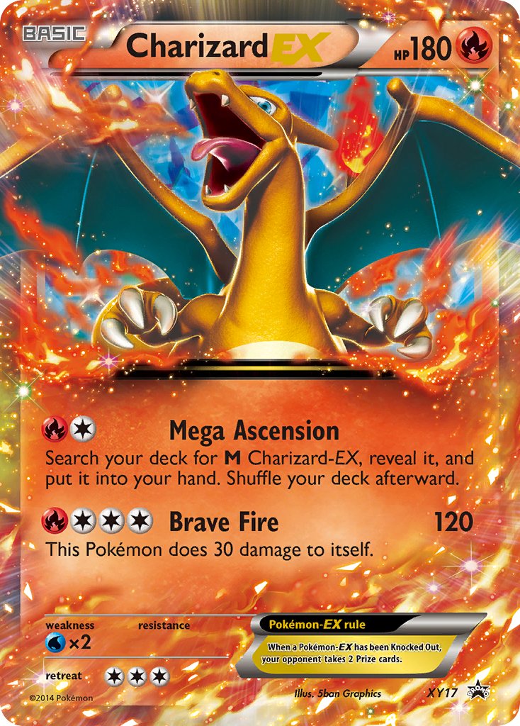 MリザードンEX　XY シリーズ Amazon.co.jp | ポケモンカードXY MリザードンEX / メガバトル