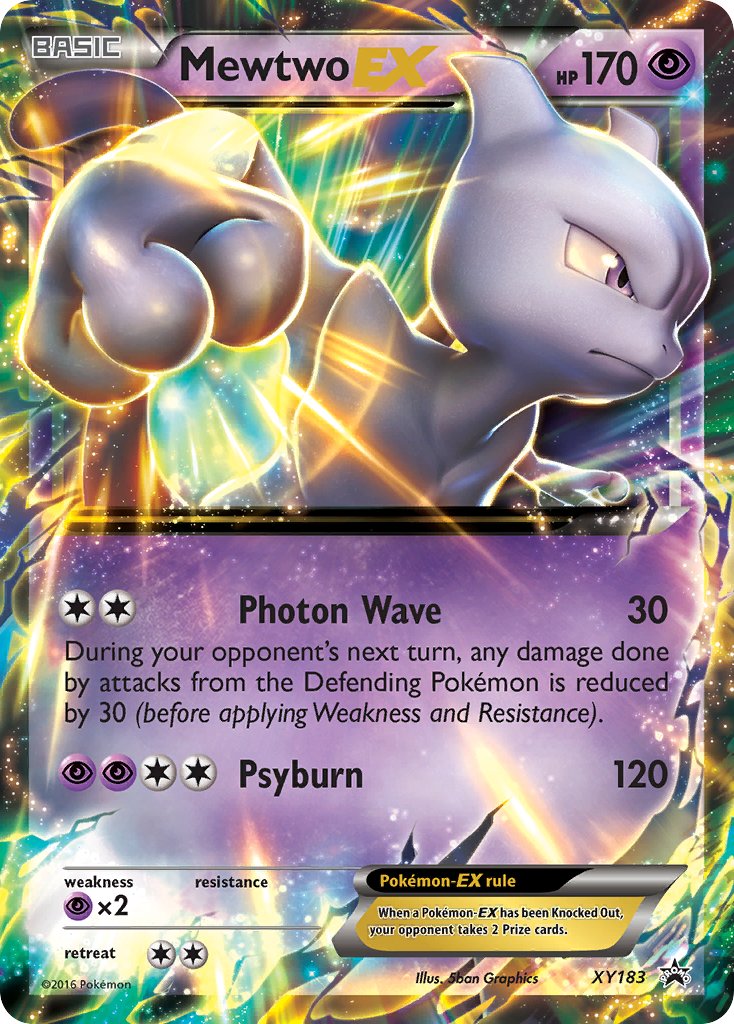 ミュウツー ex (XYP 183/211) - XY Black Star Promos