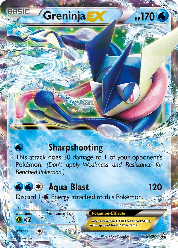 ゲッコウガ ex (XYP 20/211) - XY Black Star Promos