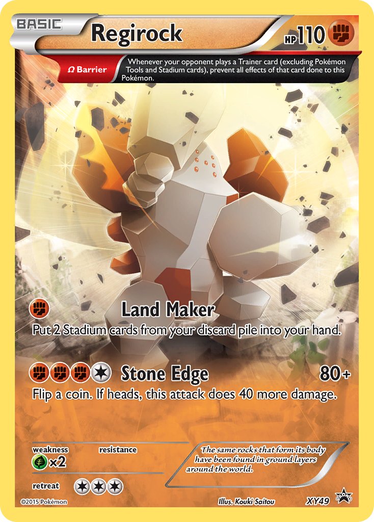 レジロック (XYP 49/211) - XY Black Star Promos