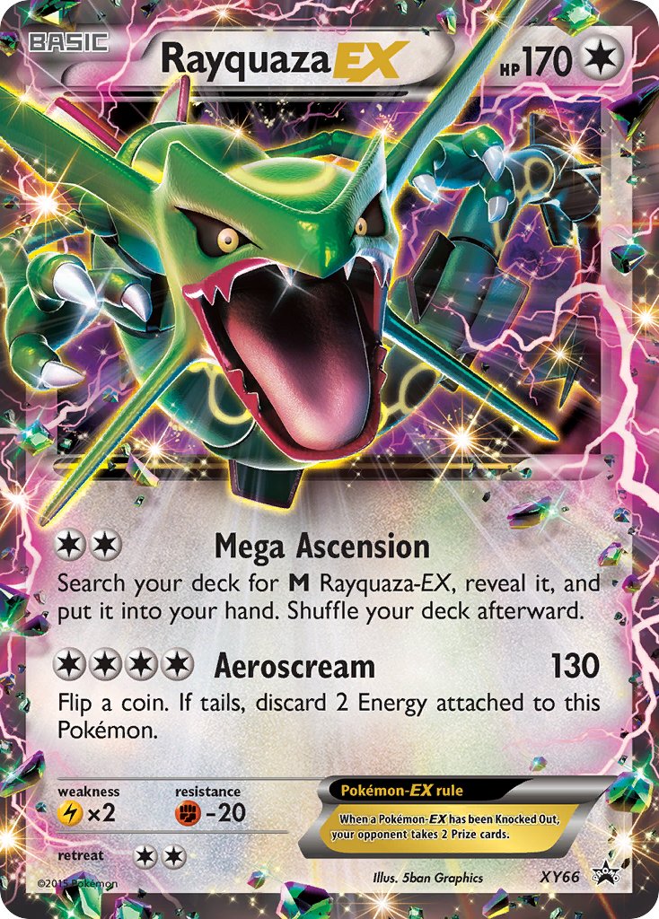 レックウザex レックウザ ex (XYP 66/211) - XY Black Star Promos