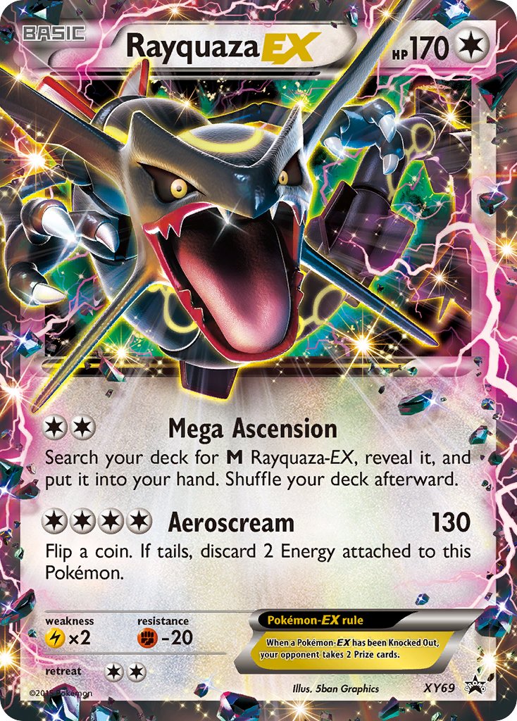 レックウザ ex (XYP 69/211) - XY Black Star Promos