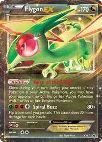 Flygon ex ( 75/108) - ワールドチャンピオンズパック | 日本のカー