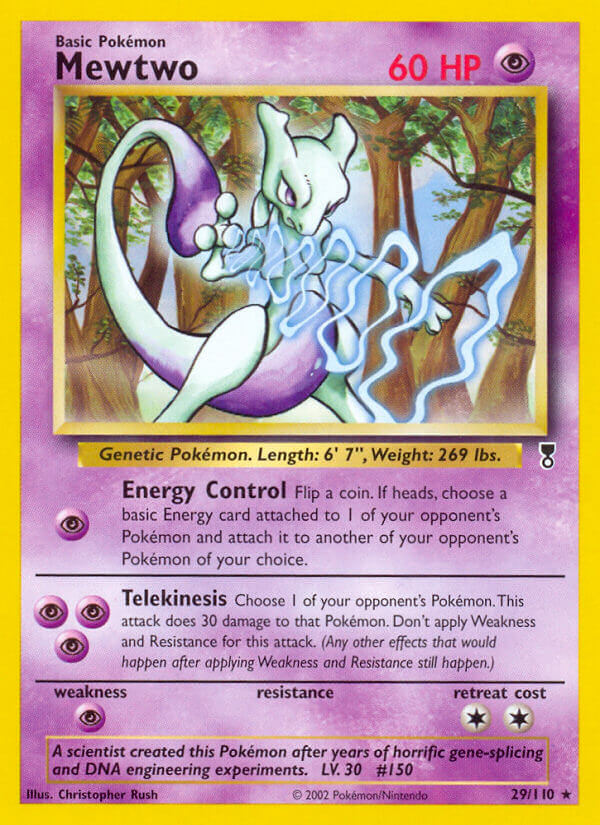 激レア　Legendary Collection ミュウツー ブースターパック 激レア Legendary Collection ミュウツー ブースターパック