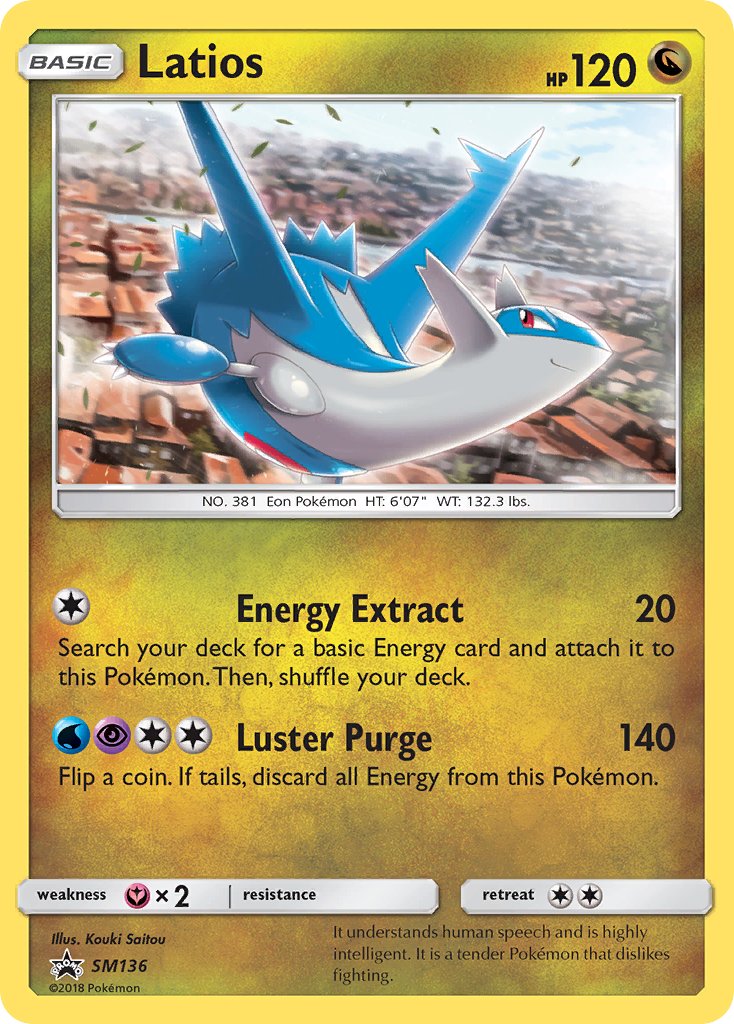 ラティオス (SMP 136/248) - SM Black Star Promos