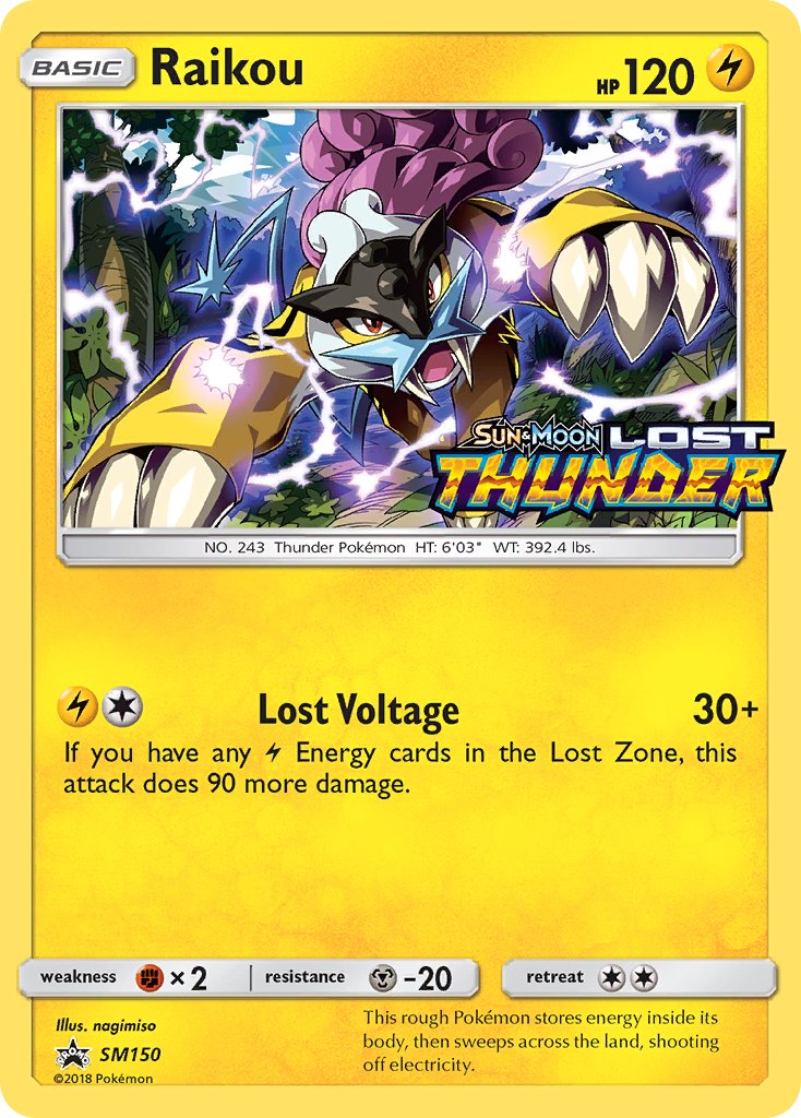 【希少】ライコウ ☆ スター Pokemon Cards Amazon.co.jp: ポケモンカードゲーム ソード＆シールド s12a
