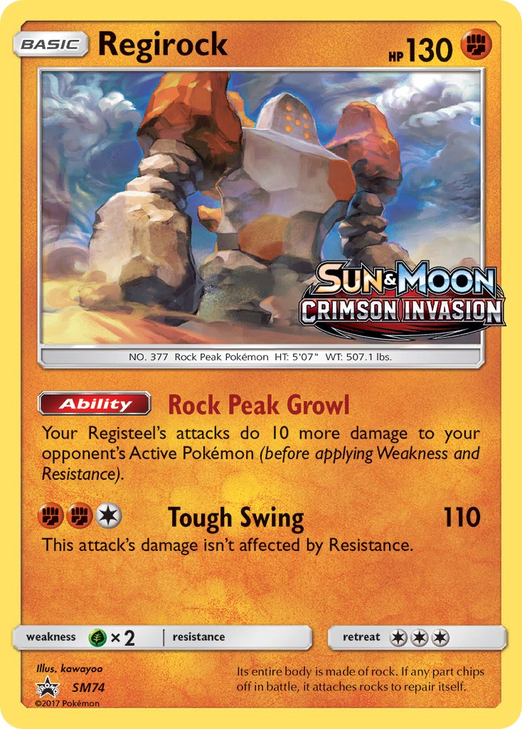 レジロック (SMP 74/248) - SM Black Star Promos