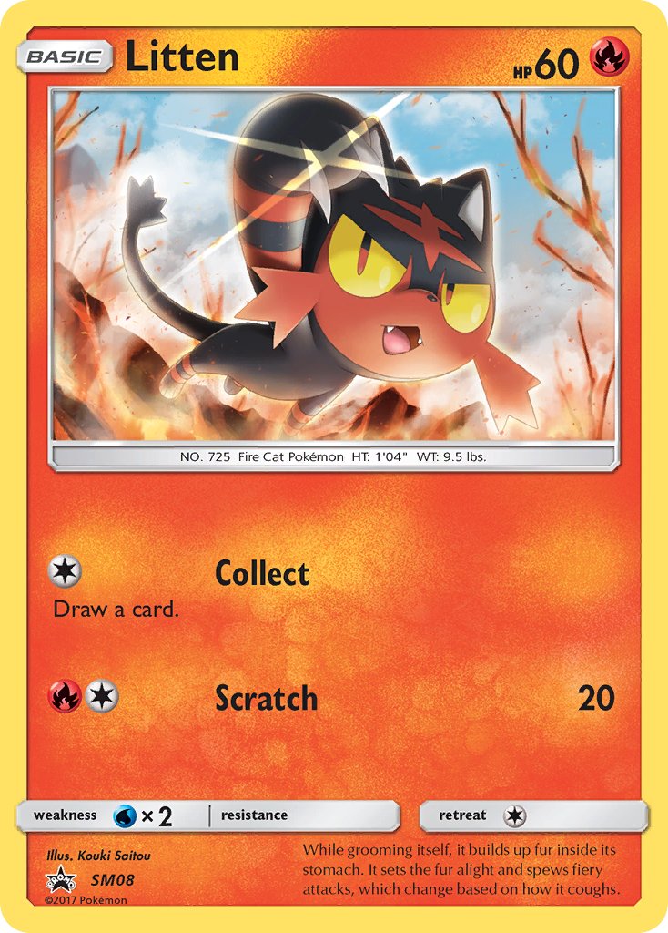 ニャビー ポケモンタイム 61Fx9NInQ4L._AC_SY200_QL15_.jpg