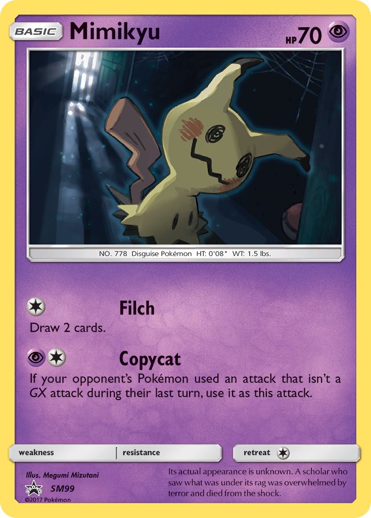 ミミッキュ(ばけたすがた) (SMP 99/248) - SM Black Star Promos