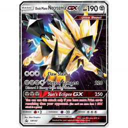 ネクロポーテンス M 0094 2023年版 2019 Pokemon SM Black Star Promo Artcn. GX Zpds Mltrs #SM210