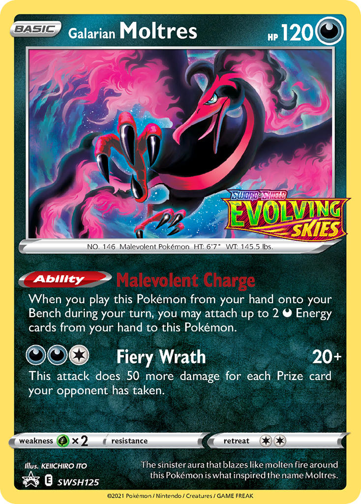 ガラルファイヤー (SSP 125/307) - SWSH Black Star Promos
