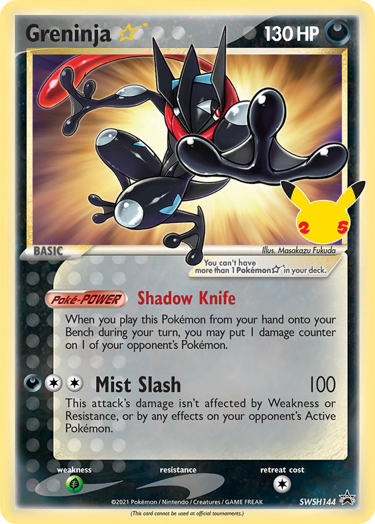 Greninja Gold Star (SSP 144/307) - SWSH Black Star Promos