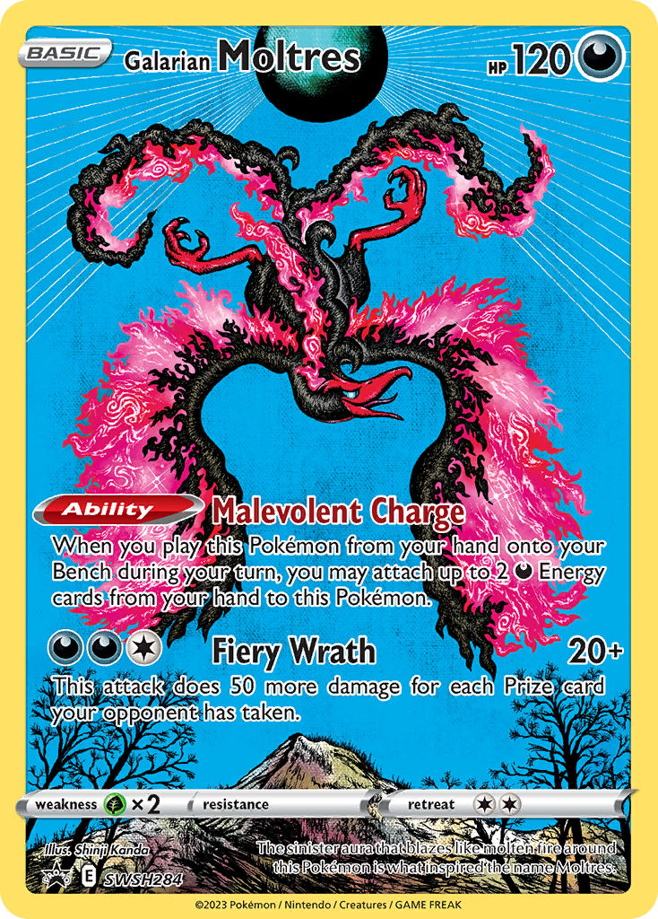 ガラルファイヤー (SSP 284/307) - SWSH Black Star Promos