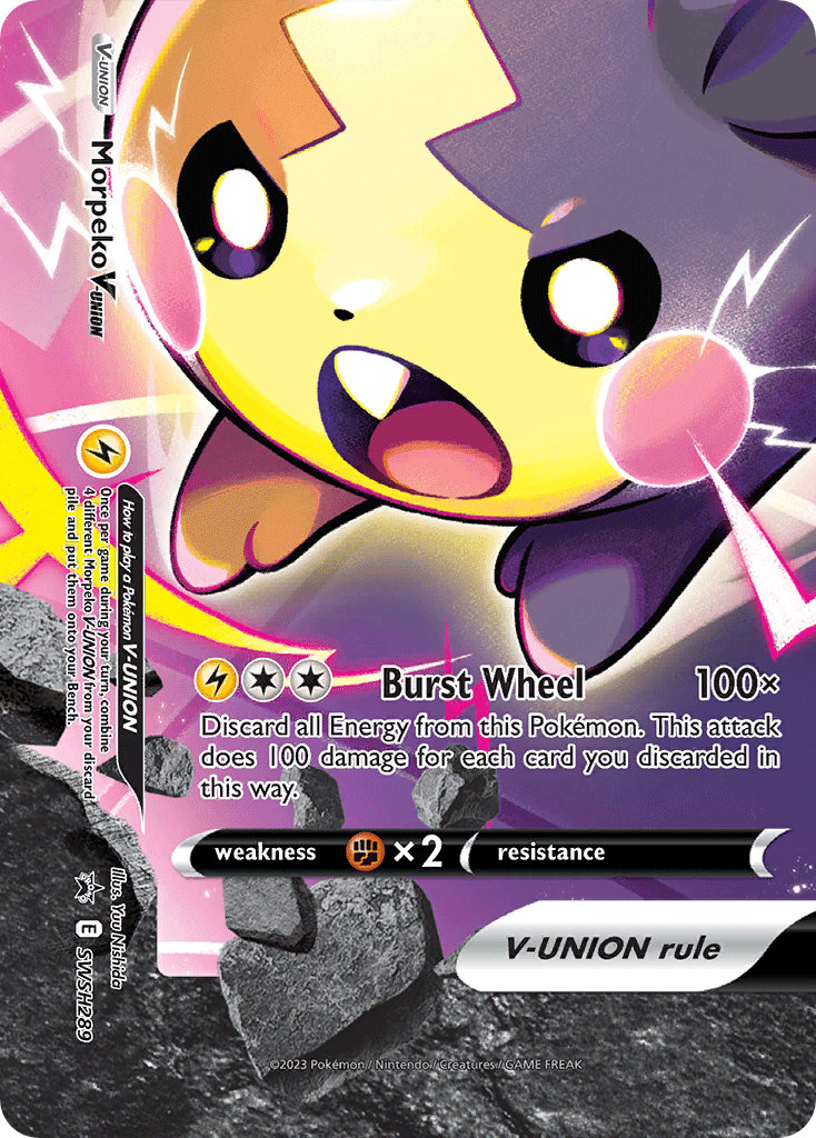Morpeko V-UNION (SSP 289/307) - SWSH Black Star Promos