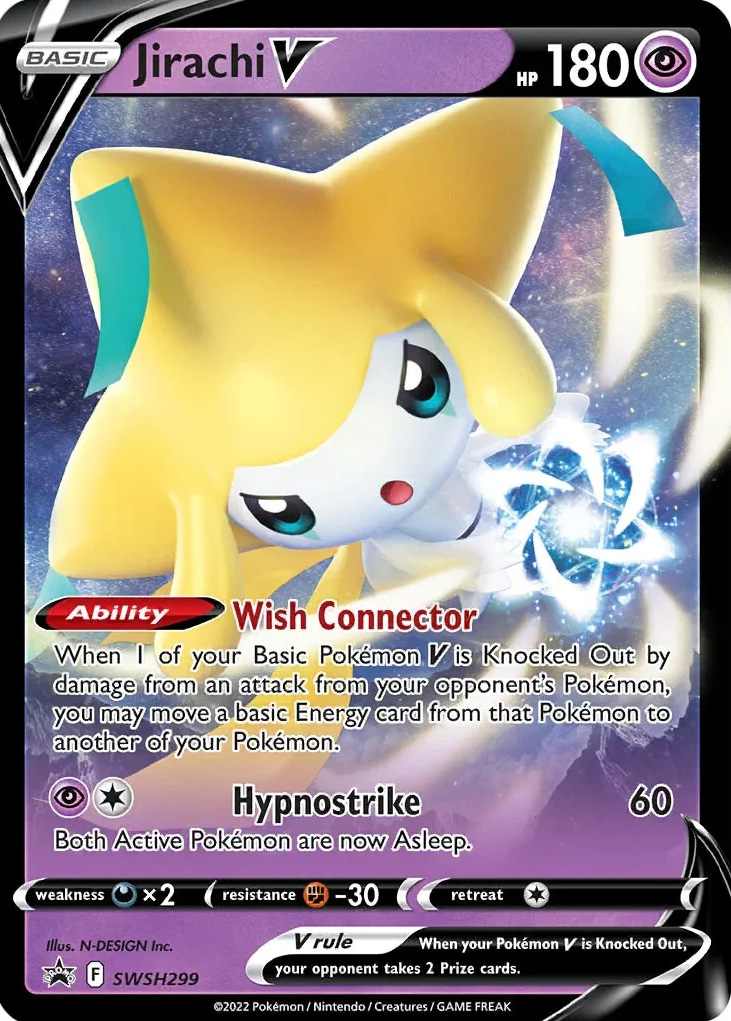 Hisuian ZoroarkVSTAR (SSP 298/307) - SWSH Black Star Promos