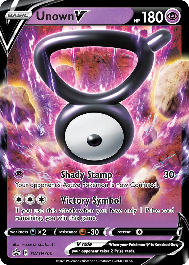 ルギア V (SSP 301/307) - SWSH Black Star Promos