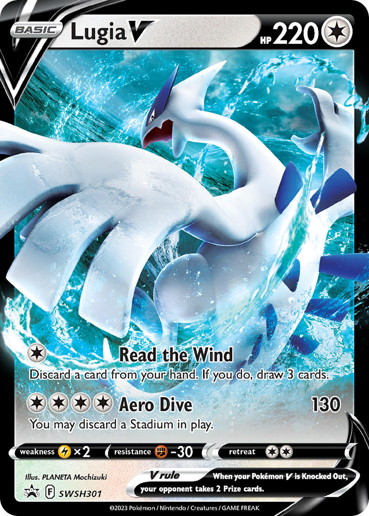 ルギアV リザードンV 状態A-〕ルギアV(SA)【SR】{110/098}の通販 カードラッシュ magi