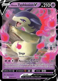 バクフーン ★ 第1弾基本拡張パック 106/128 Typhlosion バクフーン ☆ 第1弾基本拡張パック 106/128 Typhlosion 2025年