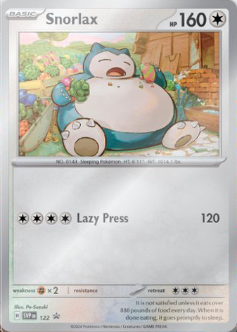 カビゴン (SVP 122/225) - SVP Black Star Promos