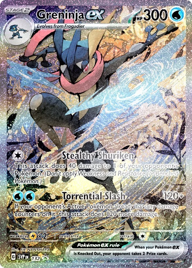 Greninja ex (SVP 132/225) - SVP Black Star Promos | International