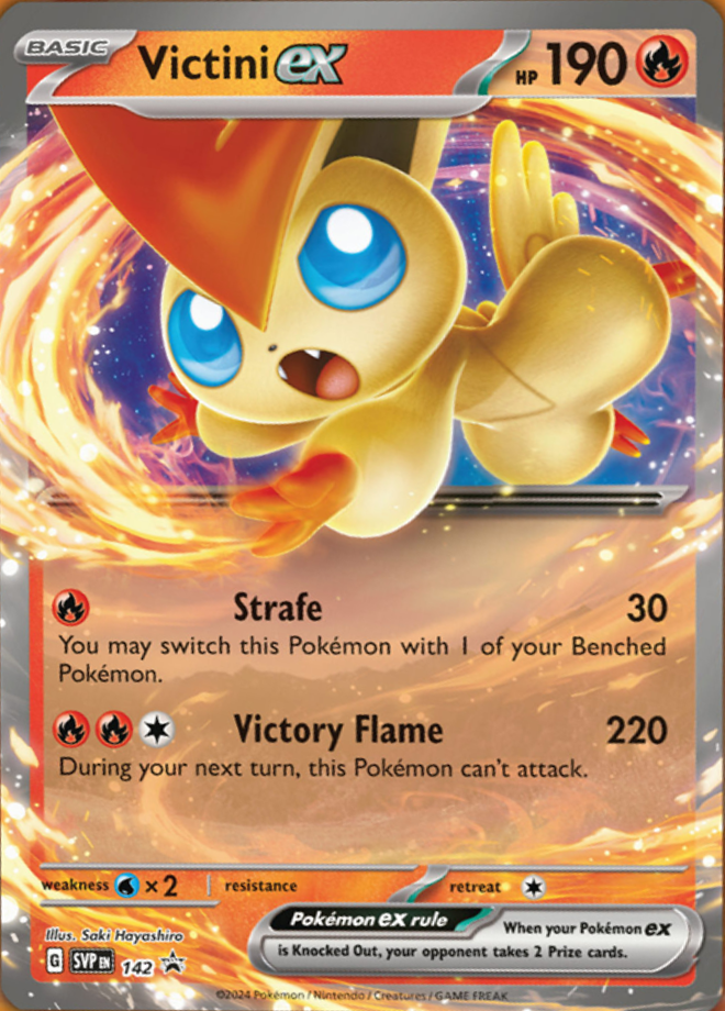 ポケモンカード ビクティニBWR ビクティニカード ポケカ】ビクティニ BWRの買取・相場価格と