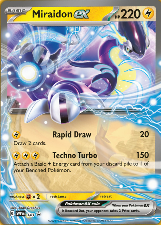 ビクティニex ビクティニEX(SR)(BW07-071-070)｜ポケカ通販サイト【Cardshop
