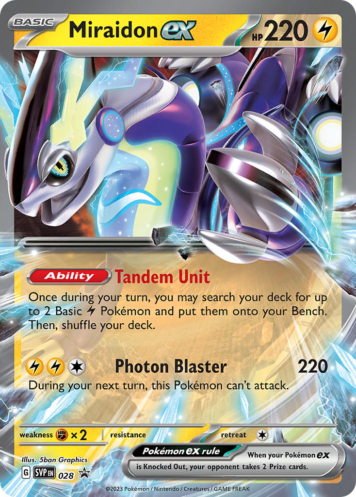 ミライドン ex (SVP 28/225) - SVP Black Star Promos