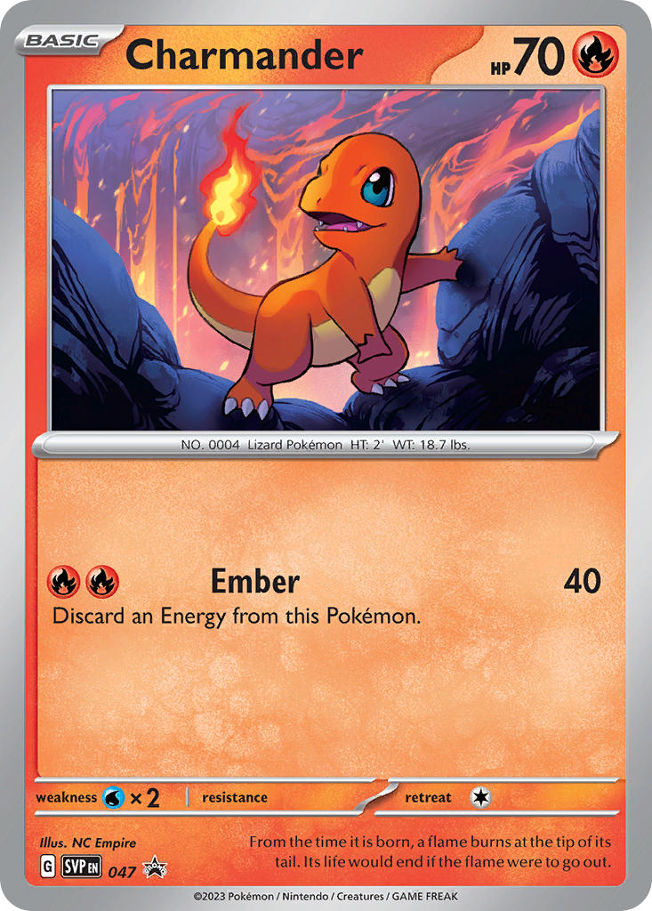 ヒトカゲ　Charmander　eカード　全面ホロ　渦巻　十字ホロ　マクドナルド ヒトカゲ Charmander eカード 全面ホロ 渦巻 十字ホロ