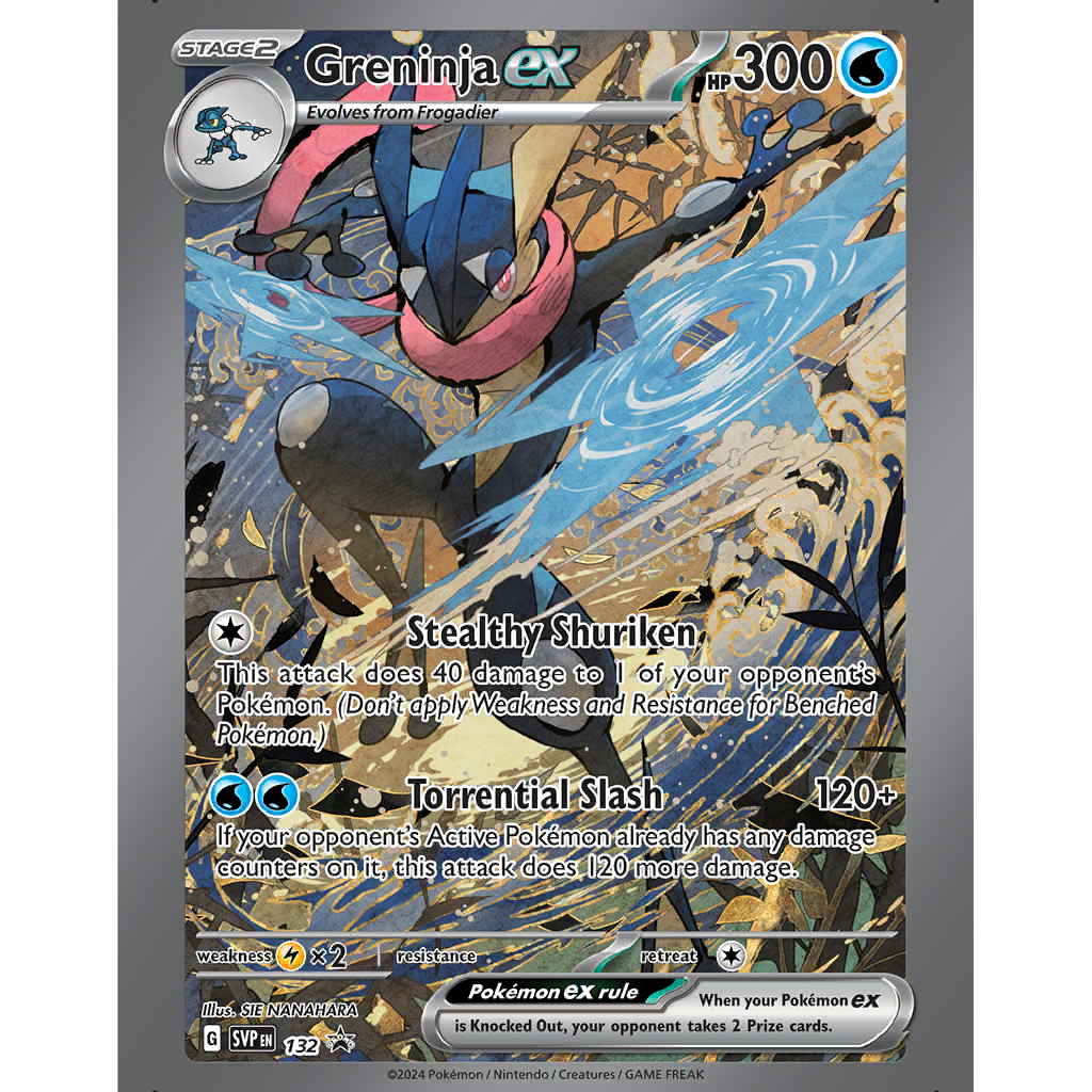 Greninja ex (SVP 132/225) - SVP Black Star Promos | International Greninja ex (SVP 132/225) - SVP Black Star Promos | International