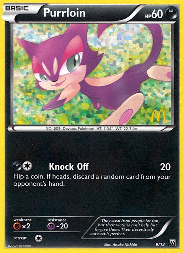 ポケモン - PSA10 ポケモンカード チョロネコ バトルカーニバル 2012 プロモ 1325204948.jpg?1630555201