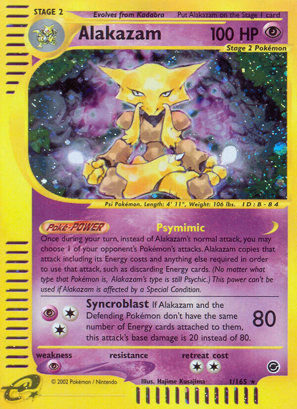 Alakazam (EX 1/165) - Expedition Base Set | インターナショナル