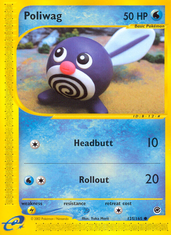 Poliwag (EX 125/165) - Expedition Base Set | International Cardex | Card  Database + Card Tracker + Pack Opening Sim + Deck Builder | Pokos