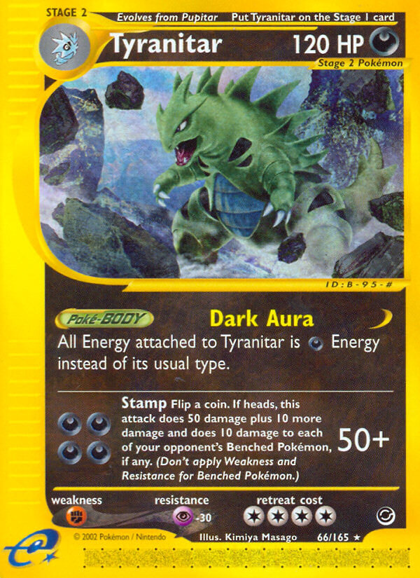 バンギラス (EX 66/165) - Expedition Base Set
