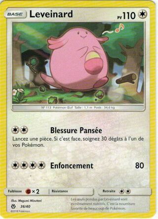 chansey pokemon card mcdonalds Evolutions 70 Chansey Holo PSA 5 main image 1