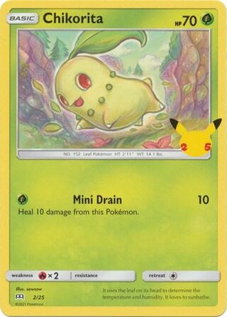 ポケモンカード チコリータ マクドナルド PSA9 ポケモンカードe チコリータ マクドナルド プロモの通販 希少
