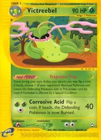 Victreebel Cards | ポケモンカード | カードデータベース +