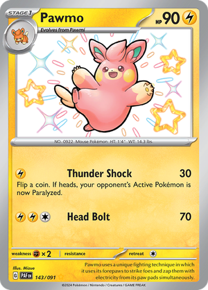 ぱも Amazon.co.jp: ポケットモンスター ST-04CB ポケモンコイン