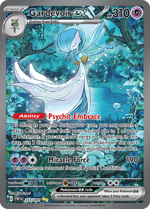 ポケモン - ミュウex ブルーアイズ　死者蘇生　パルキア ポケモン - ミュウex ブルーアイズ 死者蘇生 パルキア