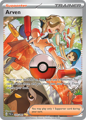 ポケモンカード Amazon.co.jp: ポケモンカードゲームSV sv5K 拡張パック