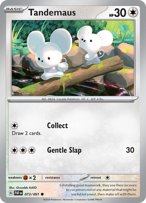 一家ネズミ イッカネズミ | ポケモンカードゲーム公式ホームページ