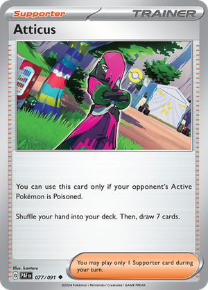 ポケモン - TATSUO様　ポケモンカード　草炎など27枚 Amazon.co.jp: ポケモンカードゲームSV sv6a 強化拡張パック