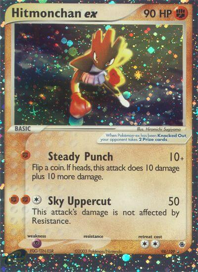 PSA10 エビワラー 旧裏　1996 Hitmonchan 第一弾 PSA10 エビワラー 旧裏 1996 Hitmonchan 第一弾 PSA10