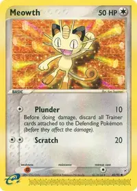 【てぼい】ニャースプロモ ニャース（プロモ・キラ）(ポケモンカードsvD スタートデッキ