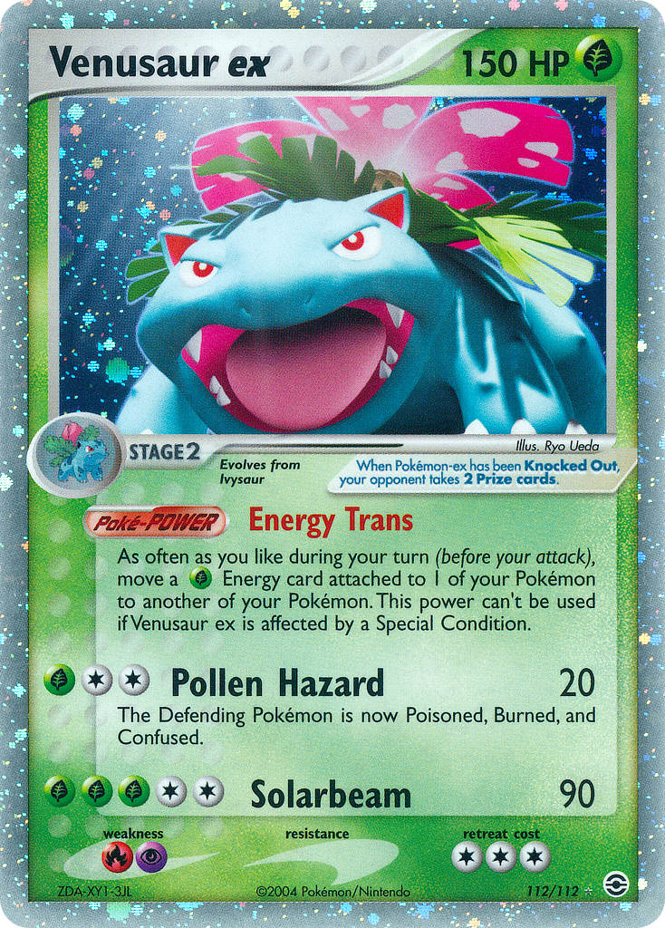 フシギバナEX Amazon.co.jp | ポケモンカードXY フシギバナEX（キラ仕様