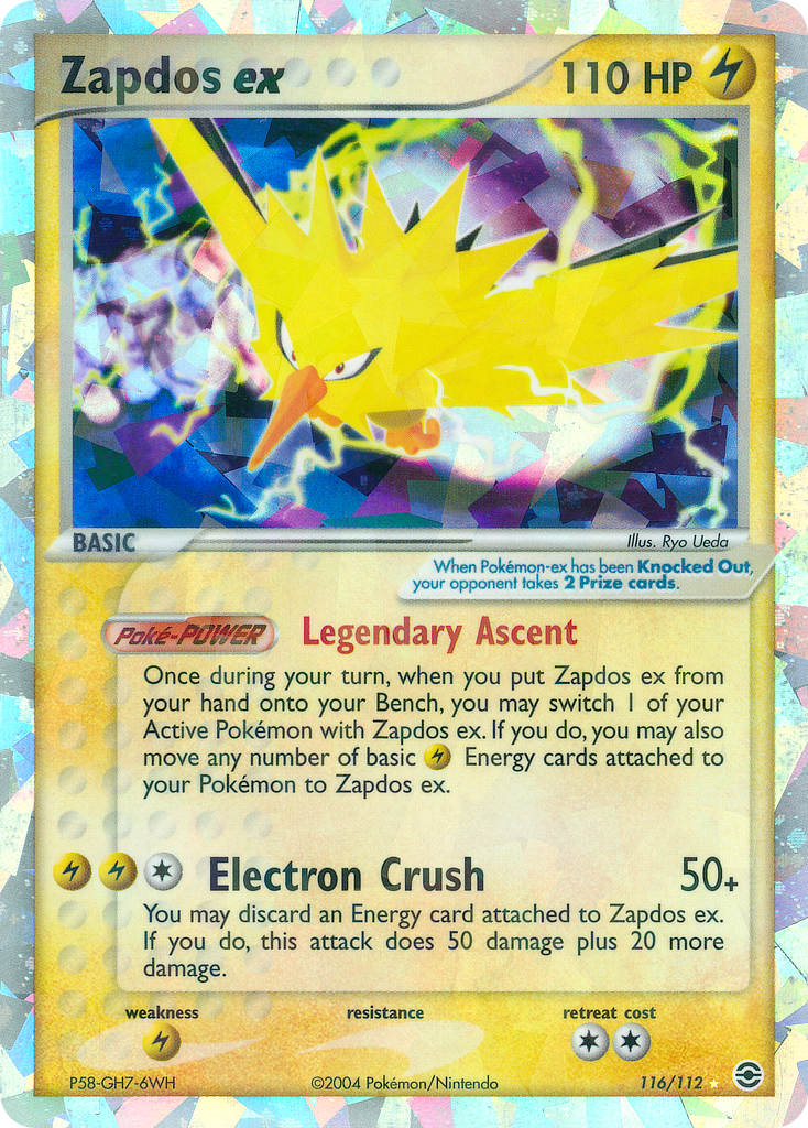 ポケモンカード エーフィex ブースターex サンダースex ポケモン ブースターEX エーフィEX サンダースEX SR （ポケカ