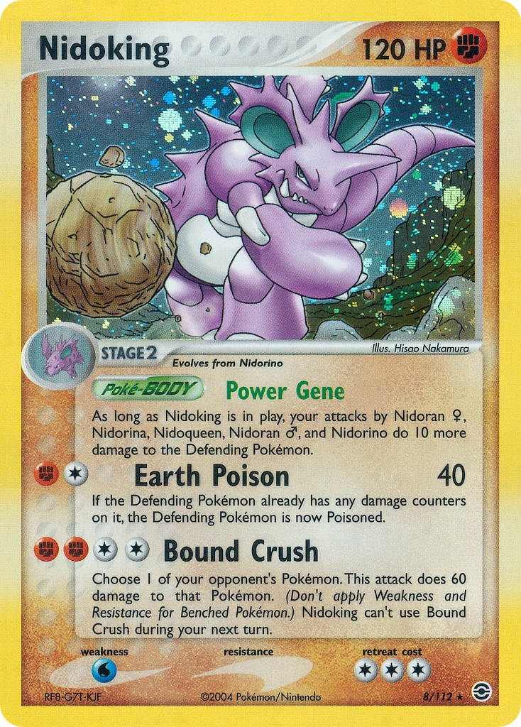 ニドキング (FL 8/112) - EX FireRed & LeafGreen