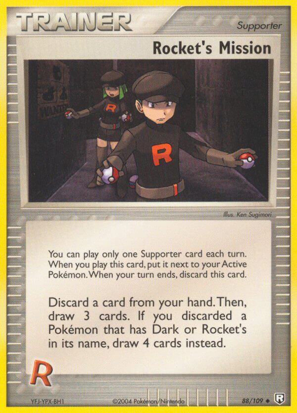 ポケットモンスター　Team Rocket s-l1200.png