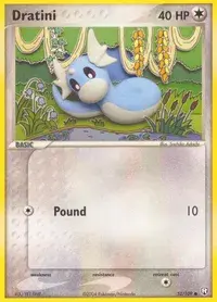 ミニリュウ (LC 72/110) - Legendary Collection