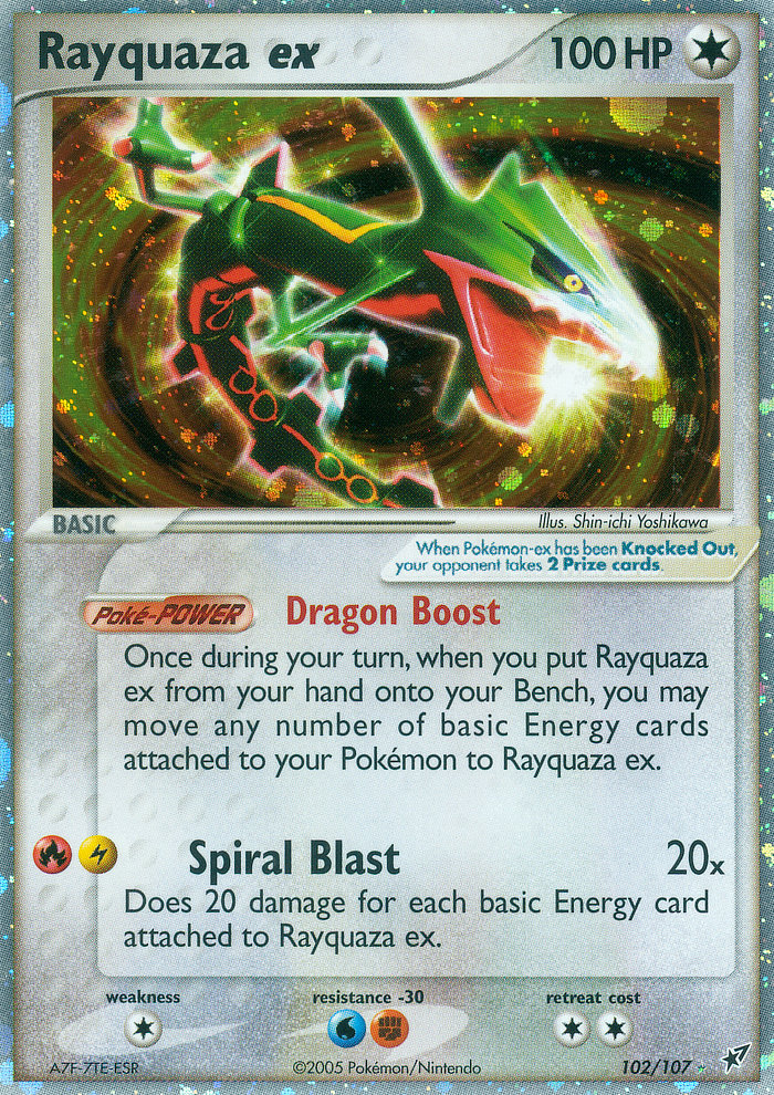 Rayquaza ex (DX 102/107) - EX Deoxys | International Cardex | Card